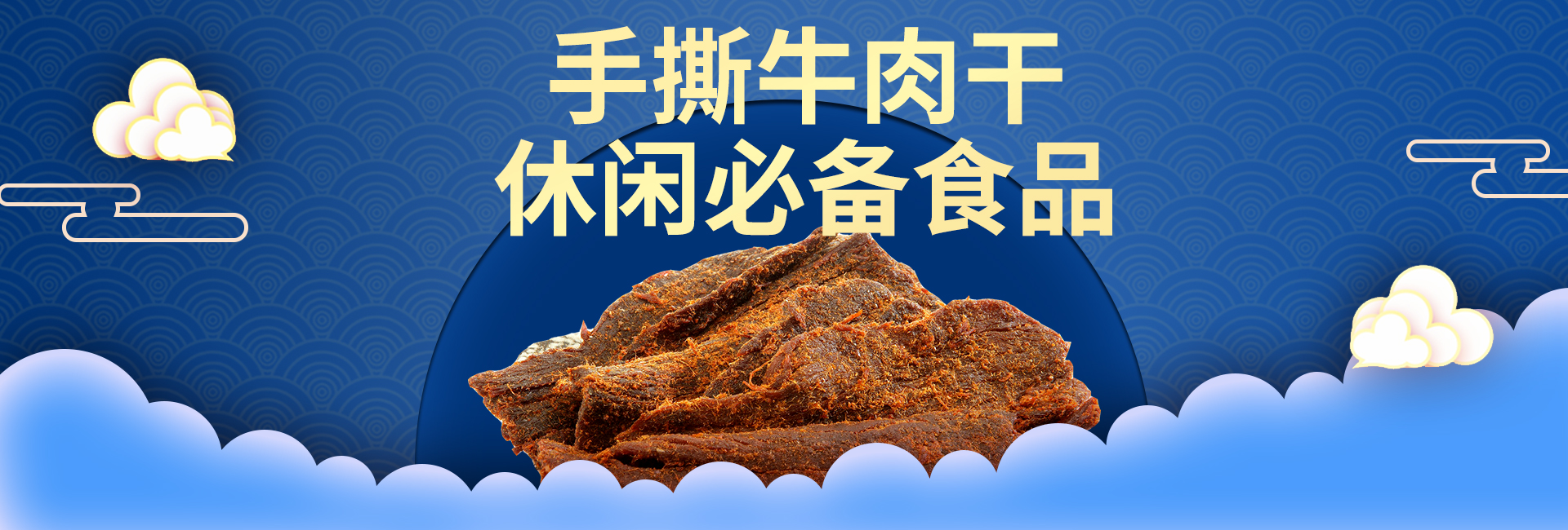 山東天諾工程機(jī)械有限公司