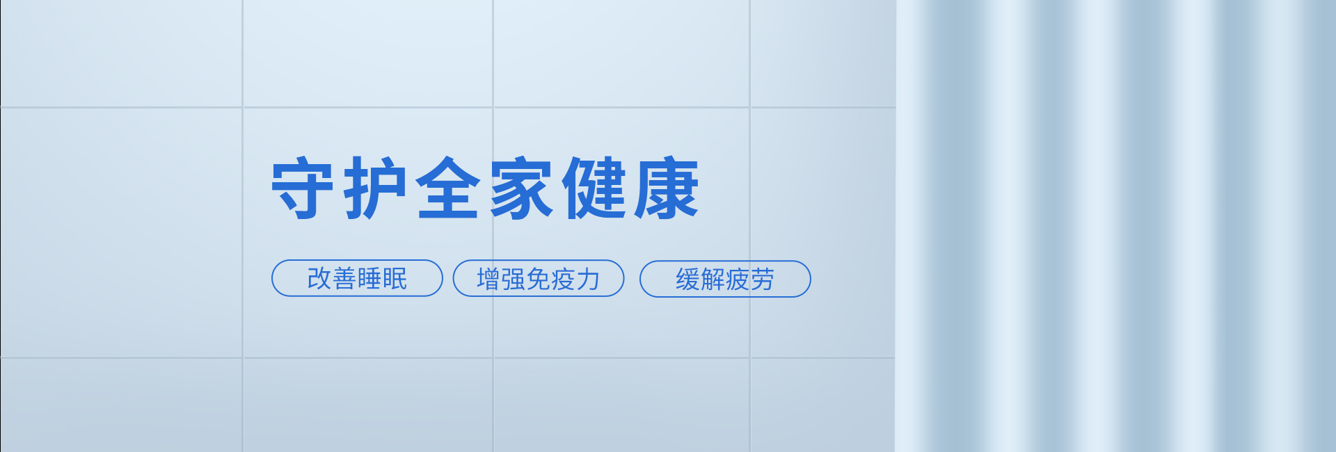 山東天諾工程機(jī)械有限公司